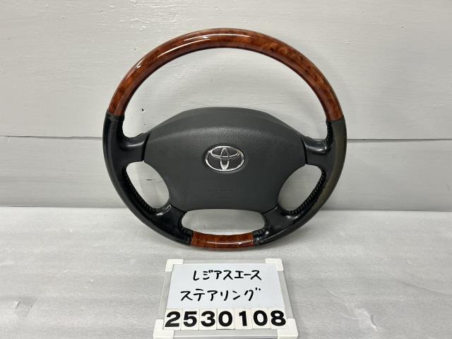 レジアスエース TRH200V ステアリング/ハンドル 純正 他車種流用?ウッド レザー コンビ ロングスーパーGL 45100-58010-B0 I-2 015729拍卖