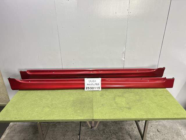 プリウス ZVW30 サイドステップ 左右セット 社外 スポイラー付 メーカー不明 後期 G 3R3 75860-47010-D0 0 015906拍卖