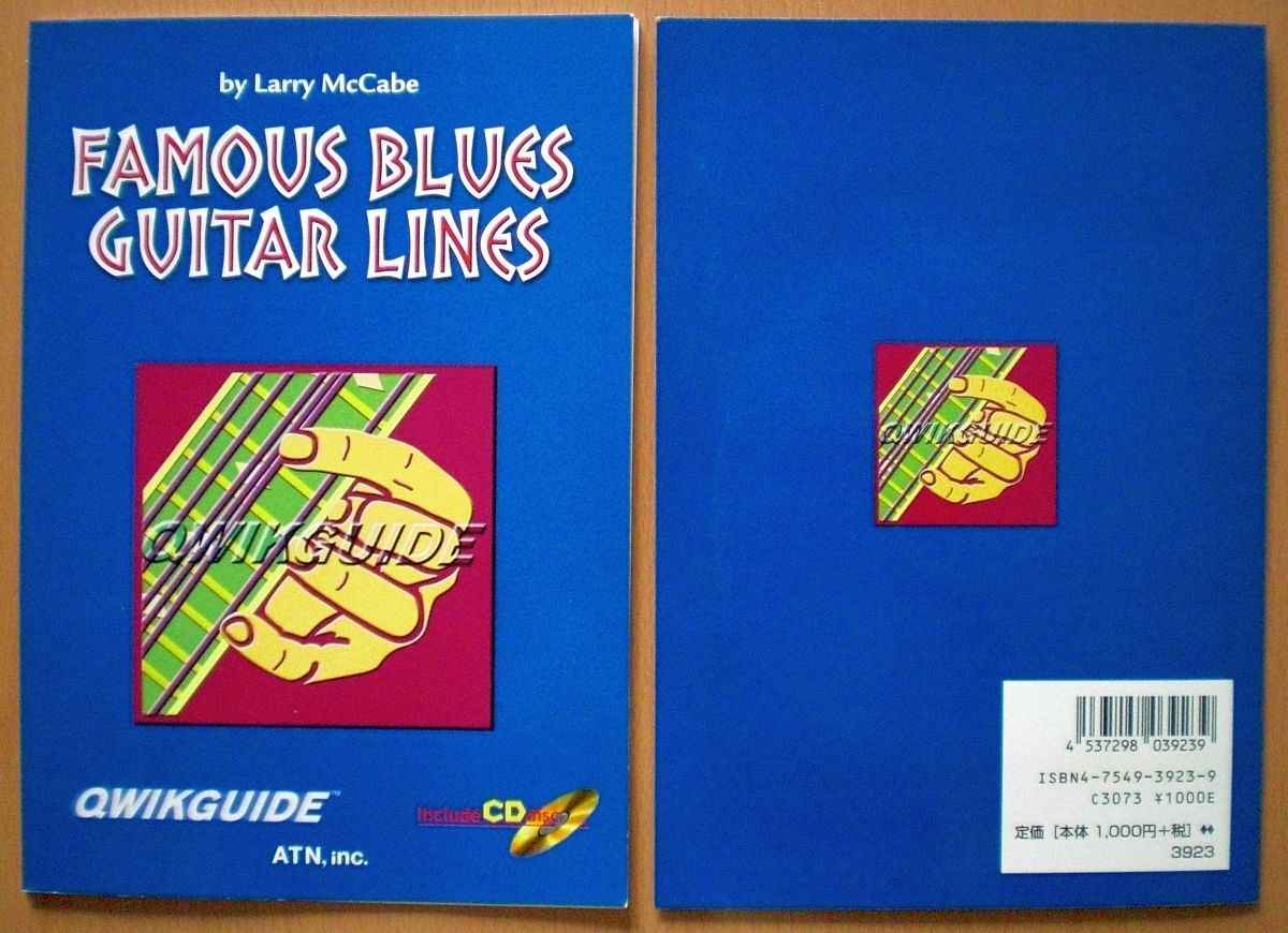 ブルースギターライン CD付カラオケエー・ティー・エヌ/ATNクイックガイド ※裁断本※拍卖