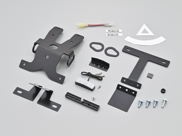 デイトナ フェンダーレスキット XSR125/8BJ-RE46J (35225)拍卖