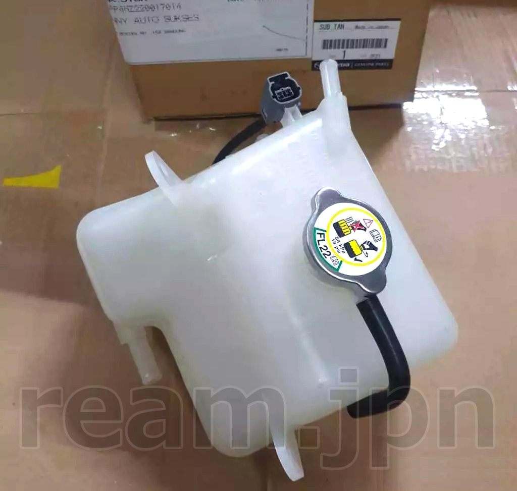 新品 マツダ純正 RX-8 RX8 SE3P ラジエーター リザーバー タンク サブタンク リザーブタンク リザーバータンク JDM Coolant Reservoir Tank拍卖