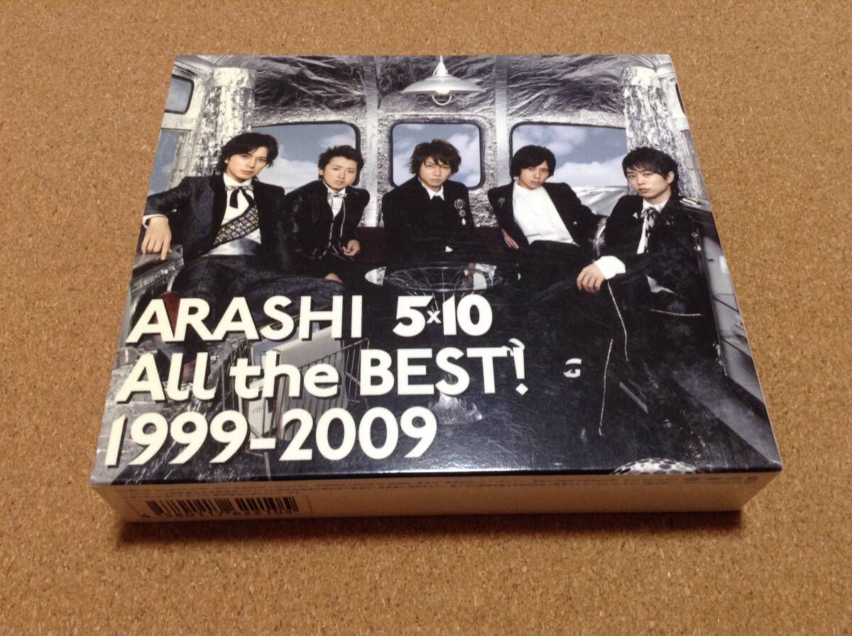 3CD/ 嵐 ARASHI 5×10 All the BEST 1999-2009 初回限定拍卖