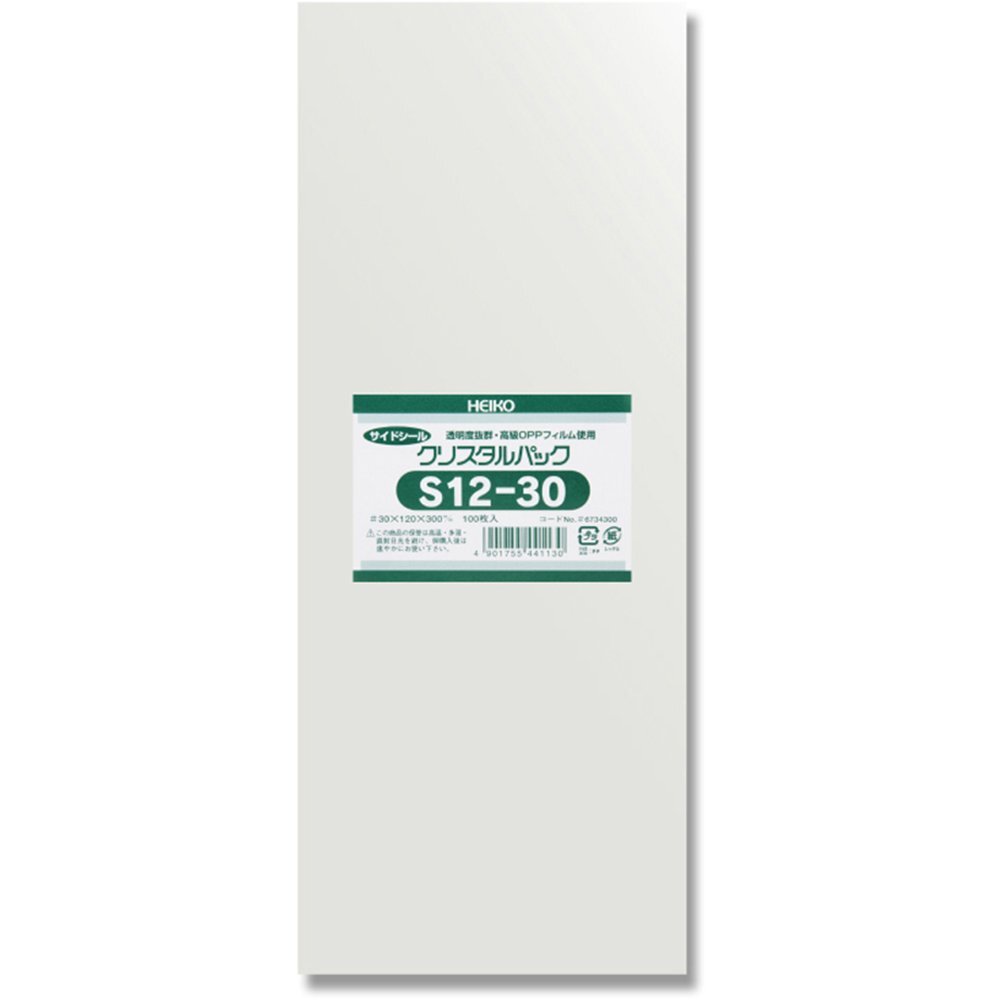 ヘイコー 透明 OPP袋 クリスタルパック 12×30cm 100枚 S12-30拍卖