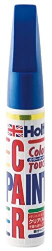 ホルツ 純正塗料 タッチアップ・補修ペン カラータッチ トヨタ車用 221 ブラキッシュアゲハガラスフレーク 20ml Holts MH3213拍卖