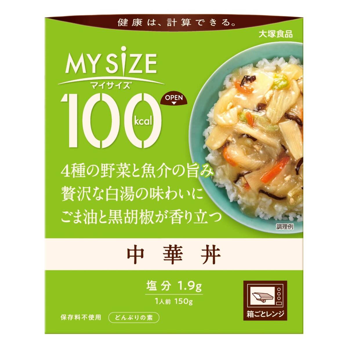 大塚食品 100kcalマイサイズ 中華丼 150g×10個 カロリーコントロール レンジ調理対応 塩分2g以下設計拍卖