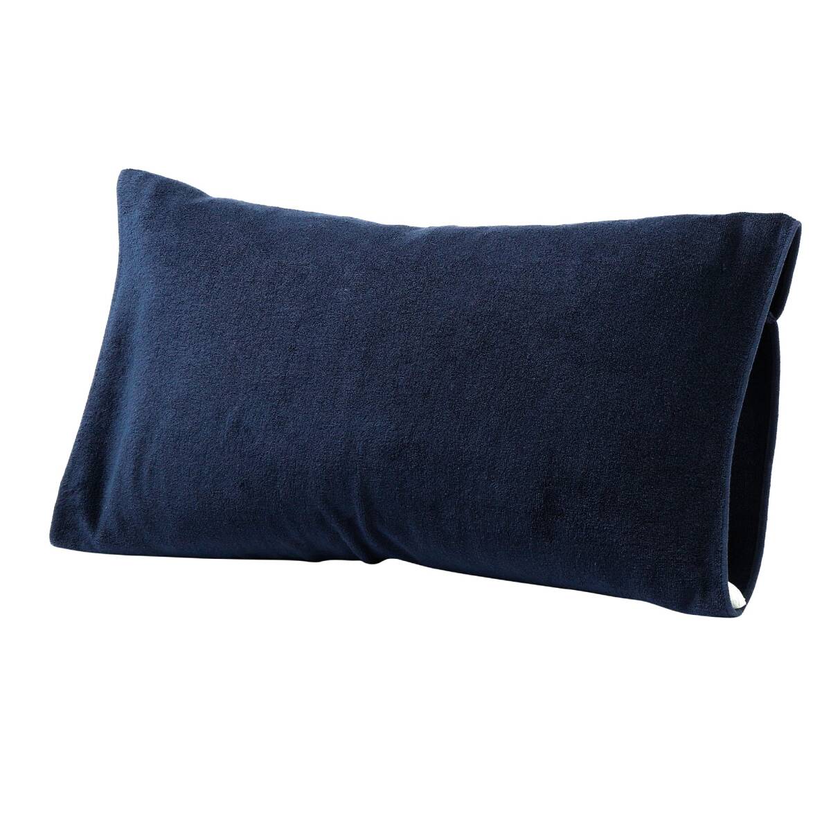 nishikawa【西川】 のびのび枕カバー Ag抗菌タイプ ネイビー 50X63cmのサイズの枕に対応 伸縮繊維なので多彩なサイズ かたちの枕拍卖