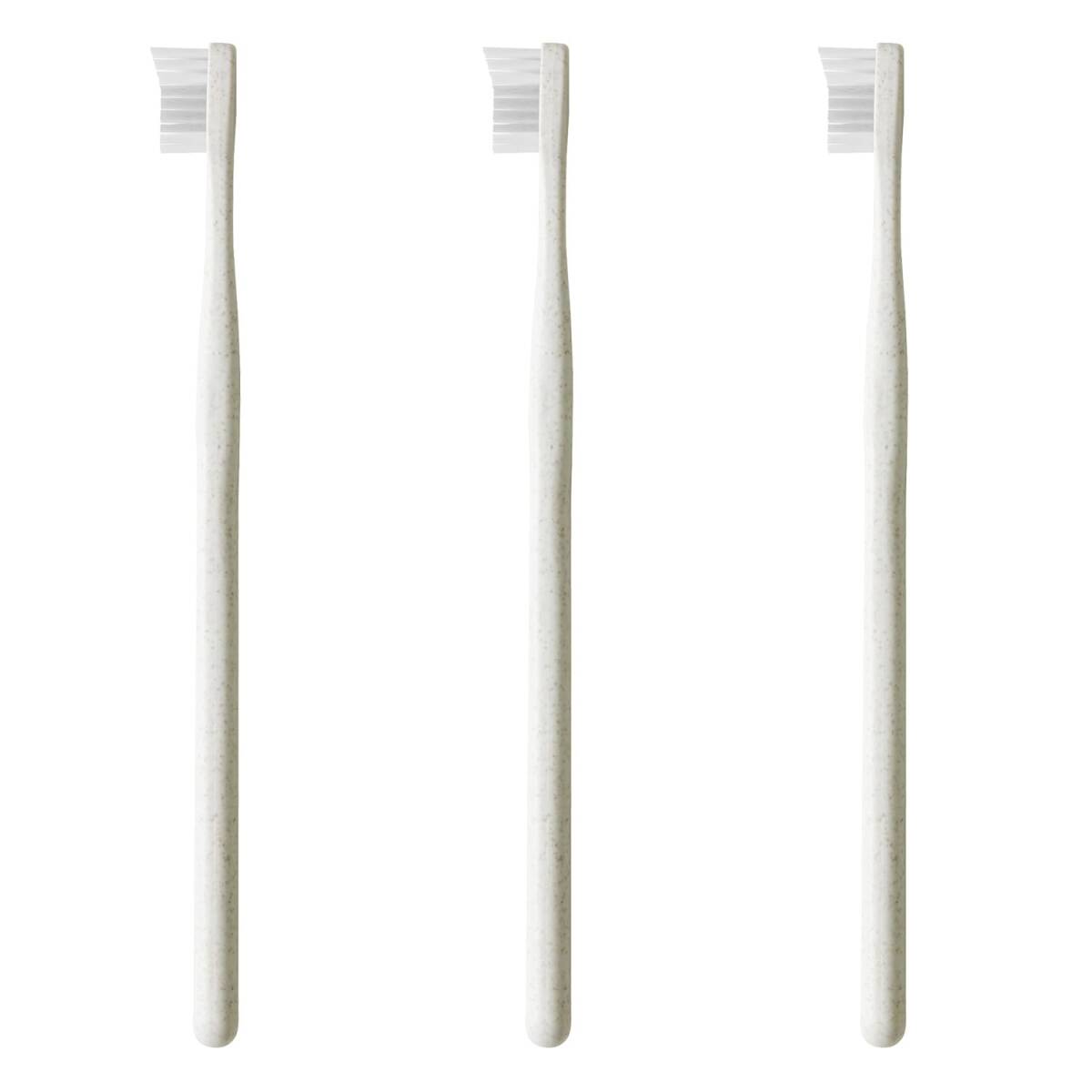 マーナ (marna) fit 歯ブラシ 3本セット (先細/ホワイト) 矯正歯科医と開発 (奥歯まで汚れをかき出し) ハブラシ 歯磨き R43拍卖