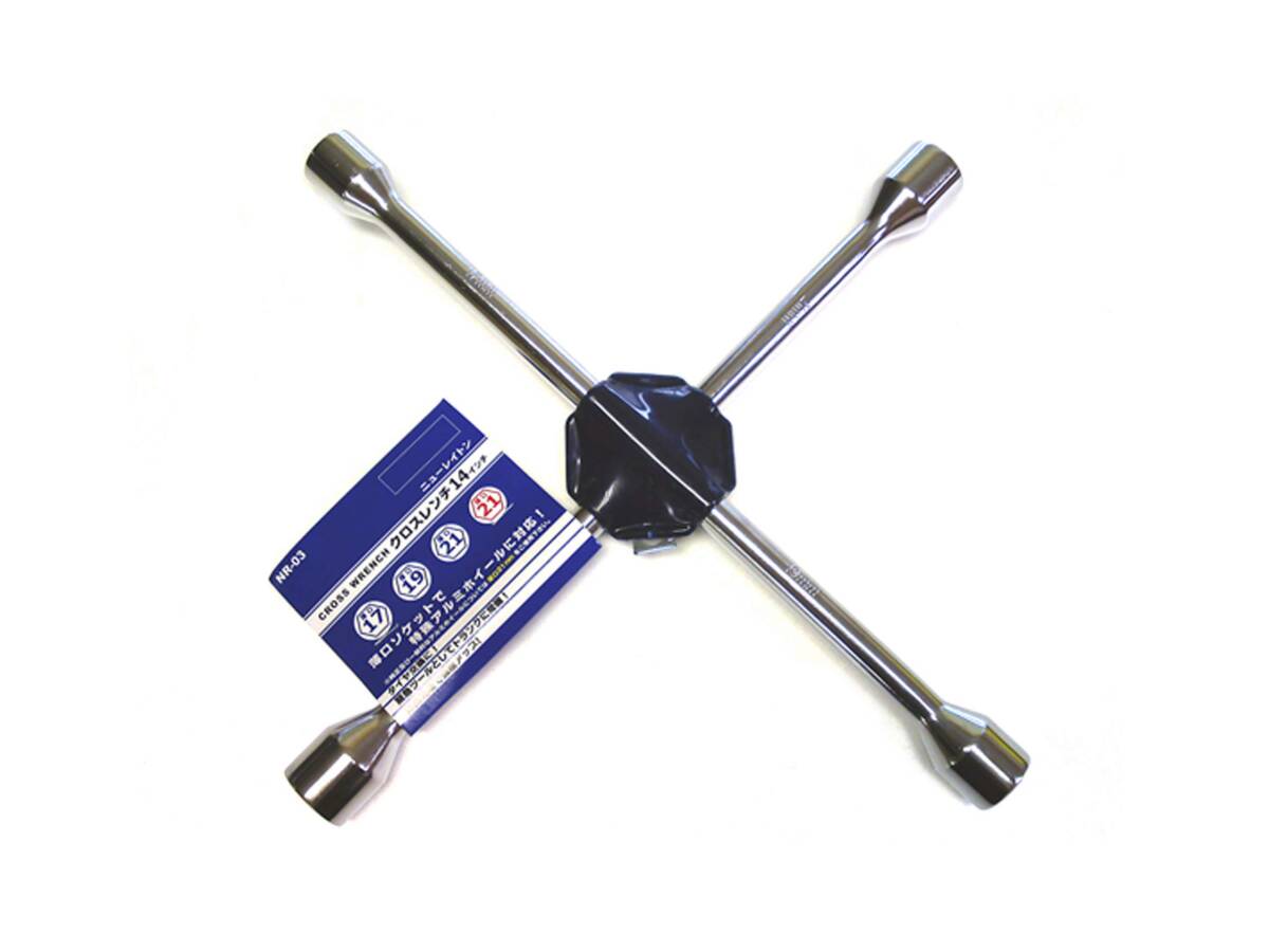 ニューレイトン クロスレンチ コンパクト14インチ 17・19・21・21(薄口)mm NEWRAYTON NR-003拍卖