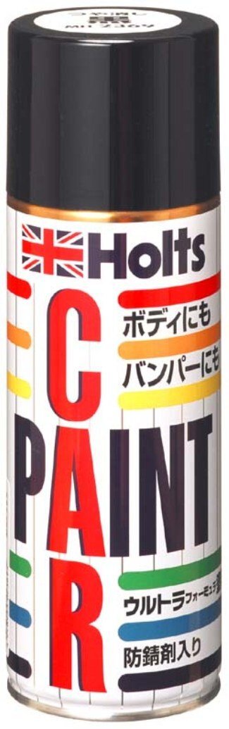 ホルツ ペイント塗料 つや消し黒 420ml Holts MH2369拍卖