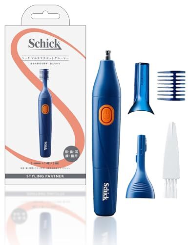 シック Schick マルチエチケットグルーマー ネイビー 1個 (x 1)拍卖
