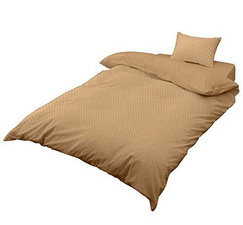 メリーナイト 布団カバー シングル3点セット 市松柄 ベージュ ベッド用 (掛け布団カバー ベッドシーツ 枕カバー) 洗い替え 模様替え ゲスト拍卖