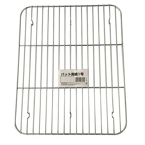 谷口金属(taniguchi) バット用 網 1号 33.4×27.1cm 揚げ物水切り 日本製拍卖