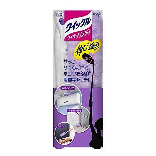 クイックルワイパー フロア用掃除道具 ハンディ 伸び縮みタイプ 本体拍卖