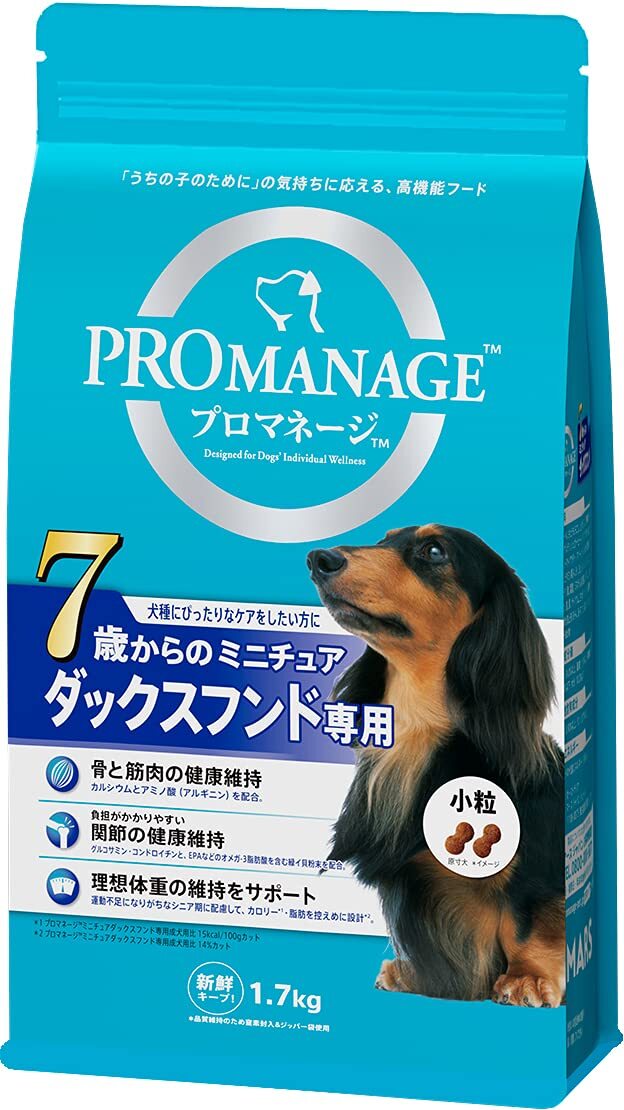 プロマネージ ドッグフード 犬種別 7歳からのミニチュアダックスフンド専用 シニア犬用 1.7キログラム (x 1)拍卖