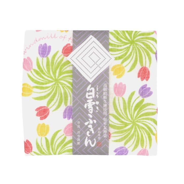 白雪ふきん 白雪友禅ふきん Windmill of Tulips(チューリップの風車)/漂白剤使用可 吸水 速乾 丈夫 長持ち やわらか 京友禅拍卖