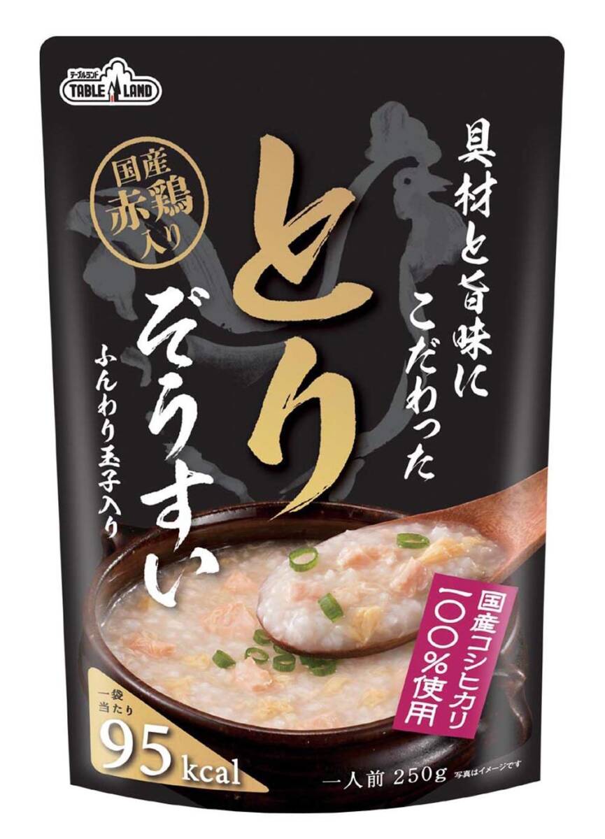 テーブルランド 具財と旨味にこだわった とりぞうすい 250g ×4個拍卖