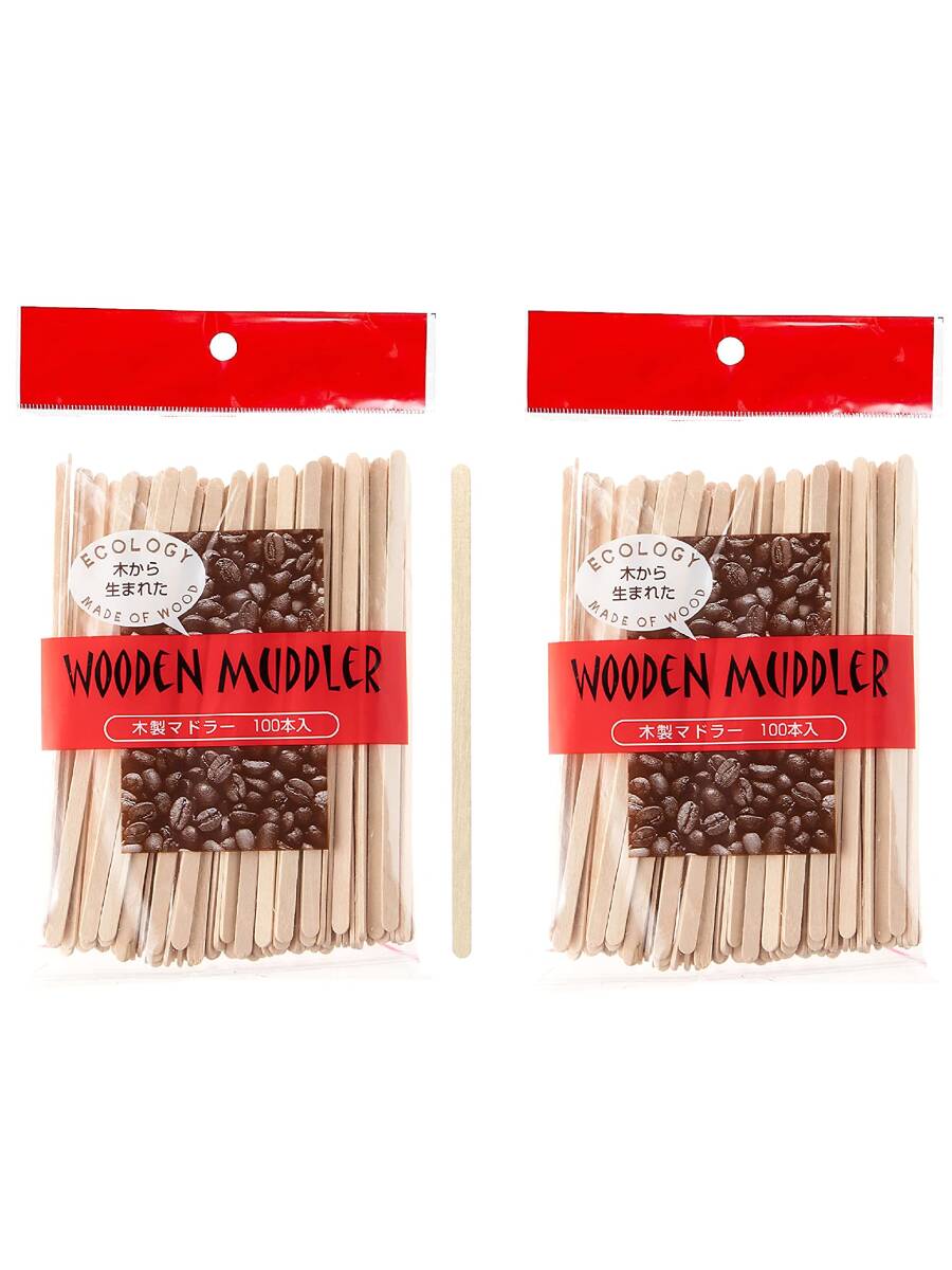 ストリックスデザイン 木製 マドラー 100本×2個セット 白樺 14cm チャック付き内袋 業務用 MA-272拍卖