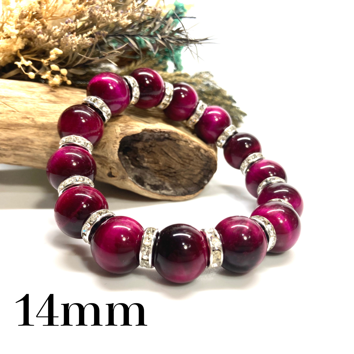 パワーストーン ブレスレット ピンクタイガーアイ 14mm (シルバー) 開運 金運 浄化 数珠ブレス メンズ 男性 プレゼント 14ミリ拍卖