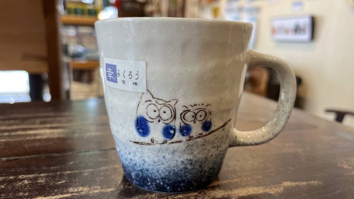 和風マグカップ 吹きふくろうマグカップ 青 陶器 日本製 美濃焼 フクロウ拍卖