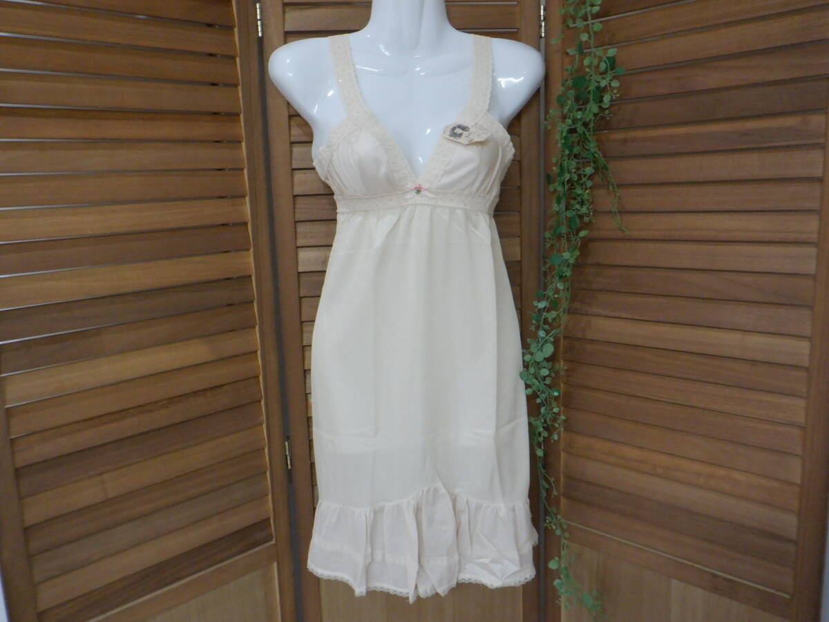 ①廃盤品☆ラック☆ティーンズ♪ 三角ブラ風 スリップ 【80-85】ベージュ ランジェリー☆ 未使用拍卖