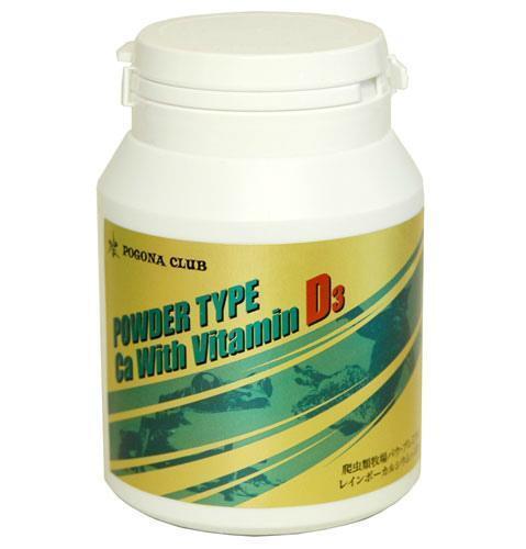 爬虫類牧場パウ レインボーカルシウム PC-185 ポゴナ・クラブ拍卖