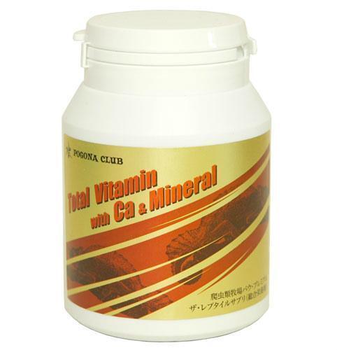 爬虫類牧場パウ ザ・レプタイルサプリ PC-187 ポゴナ・クラブ拍卖