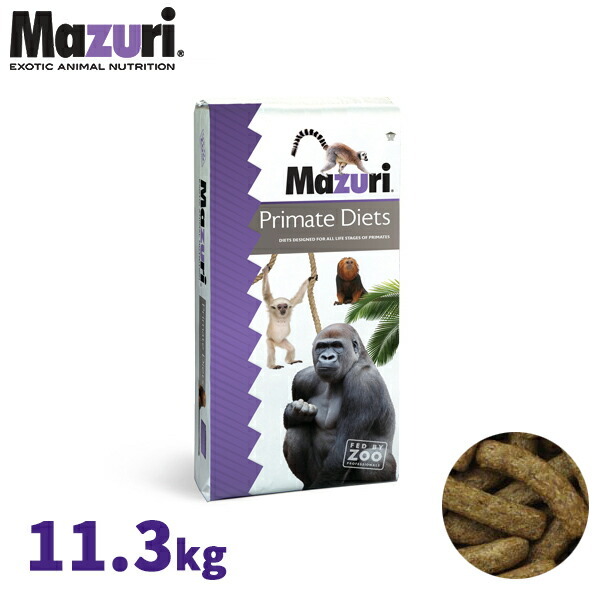 【代引き不可】リーフイータプライメイトミニビスケット 業務用 11.3kg サル用 5672 Mazuri(マズリ)拍卖