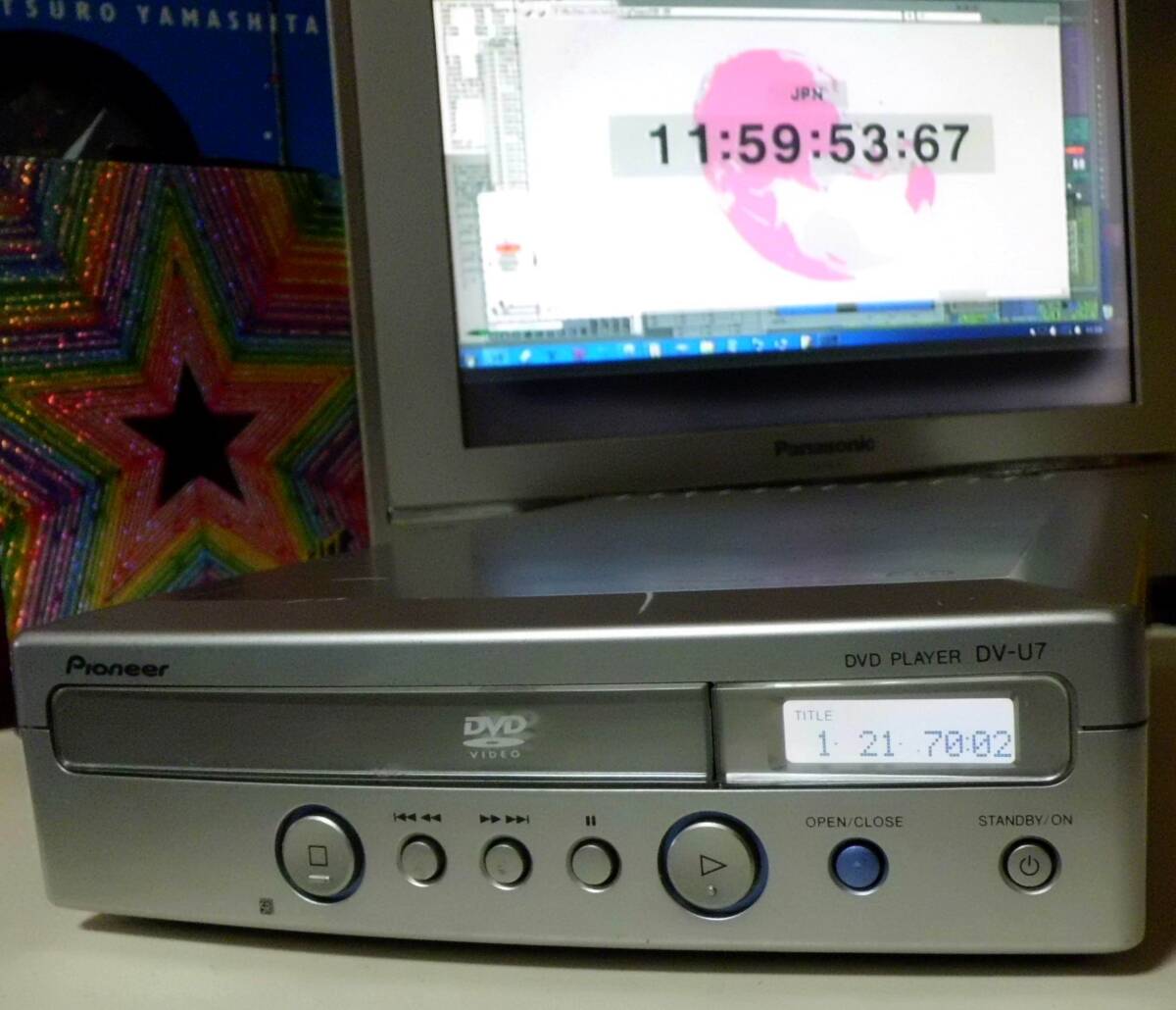 Pioneer DV-U7 DVD & Compact Disc Player 動作OK! 高画質・高音質設計 小型 DVD/CD プレーヤー拍卖