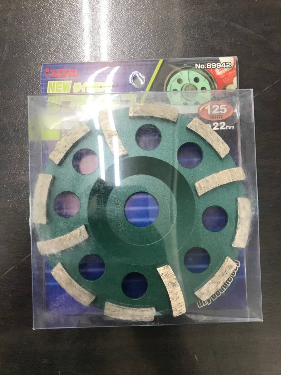 【未使用品】【0906】アイウッド NEWダブルカップ125X22 89942 IT0GEDGDRZ1E拍卖