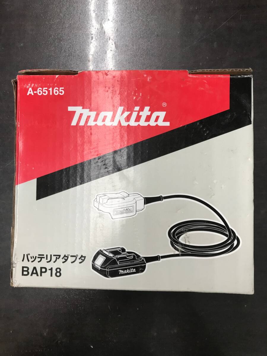 【中古品】【0906】★makita(マキタ) 18Vvバッテリーアダプター BAP18 IT3IV5NUVZ9F拍卖