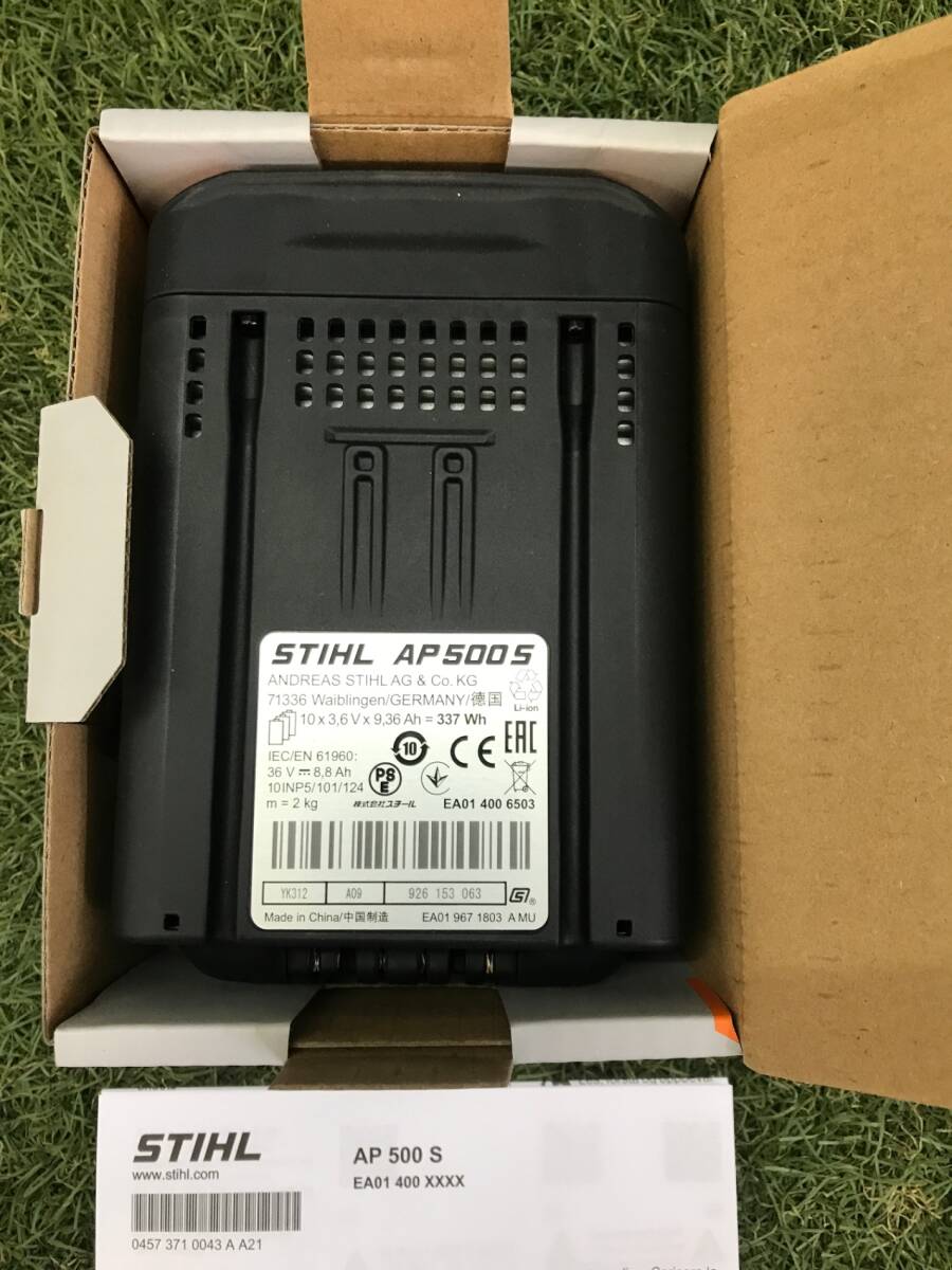 【未使用品】 STIHL リチウムイオンバッテリー AP500S ITFYO945T9VG【0906】拍卖