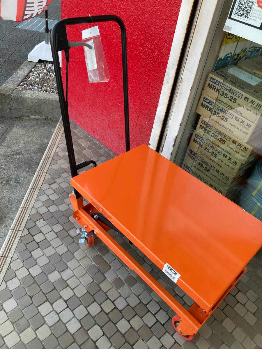 配送不可 店頭お渡しのみ 【引取限定】【中古品】【0906】モノタロウ 150kgリフトテーブル RT-150 ITUPX6F7A3Q8拍卖