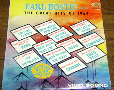 Earl Bostic - Plays The Great Hits Of 1964 - LP/ Pink Panther,From Russia With Love,Walk On The Wild Side,King Records- 921,1964年拍卖