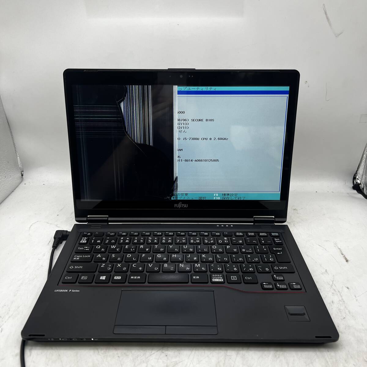 富士通/p727/i5-7300u/13.3インチ/2拍卖