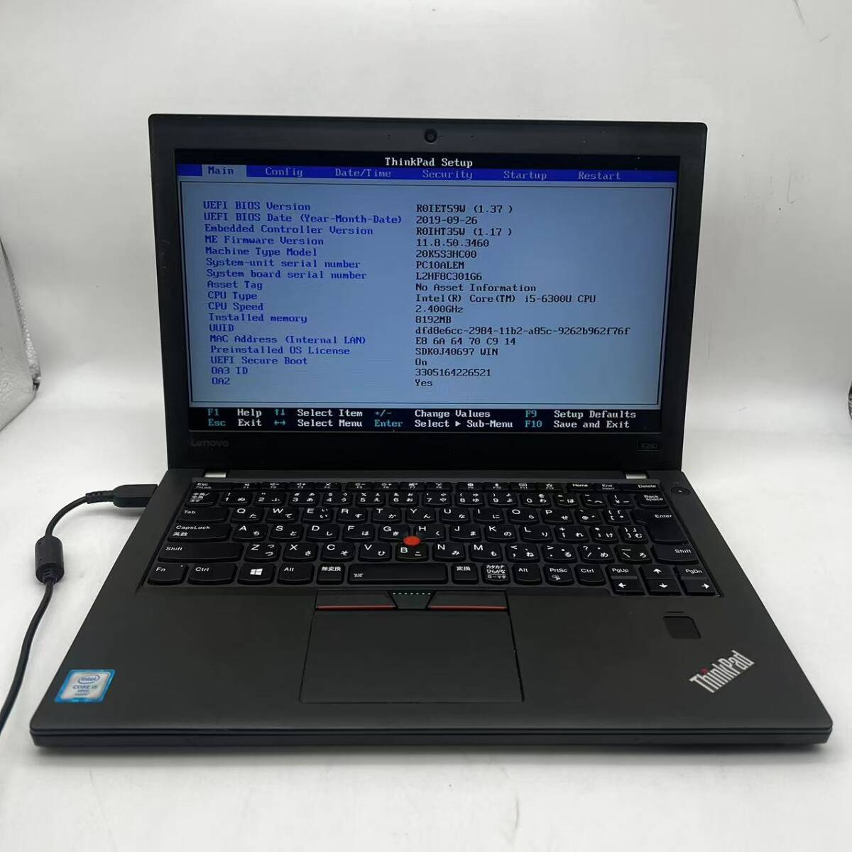 Lenovo/x260/i5-6300u/12.5インチ/ABCD拍卖
