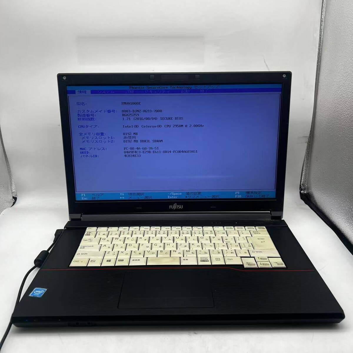 富士通/A574/M/Celeron 2950M/15.6インチ/ACF1拍卖