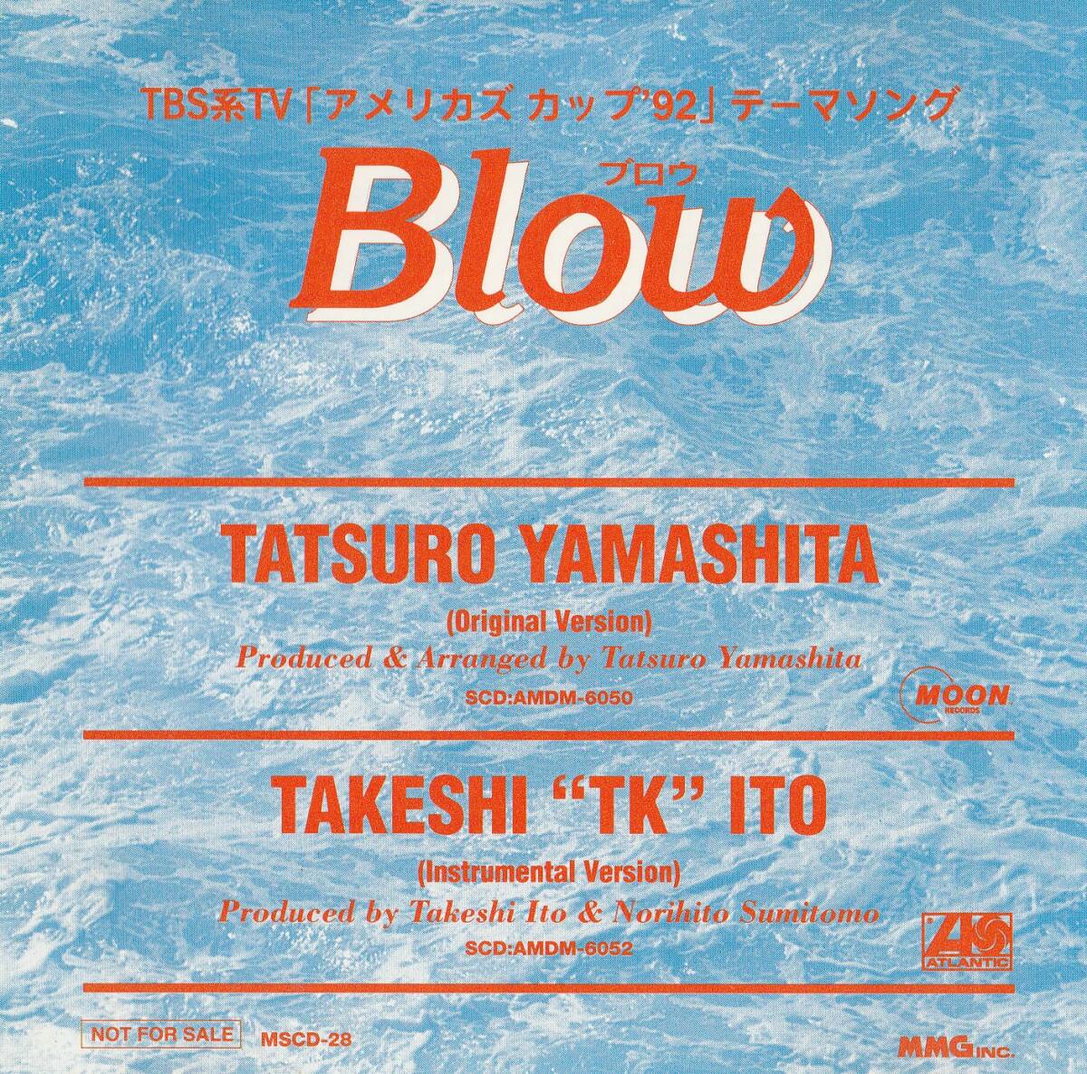 山下達郎 BLOW PROMO ONLY 2曲入り拍卖