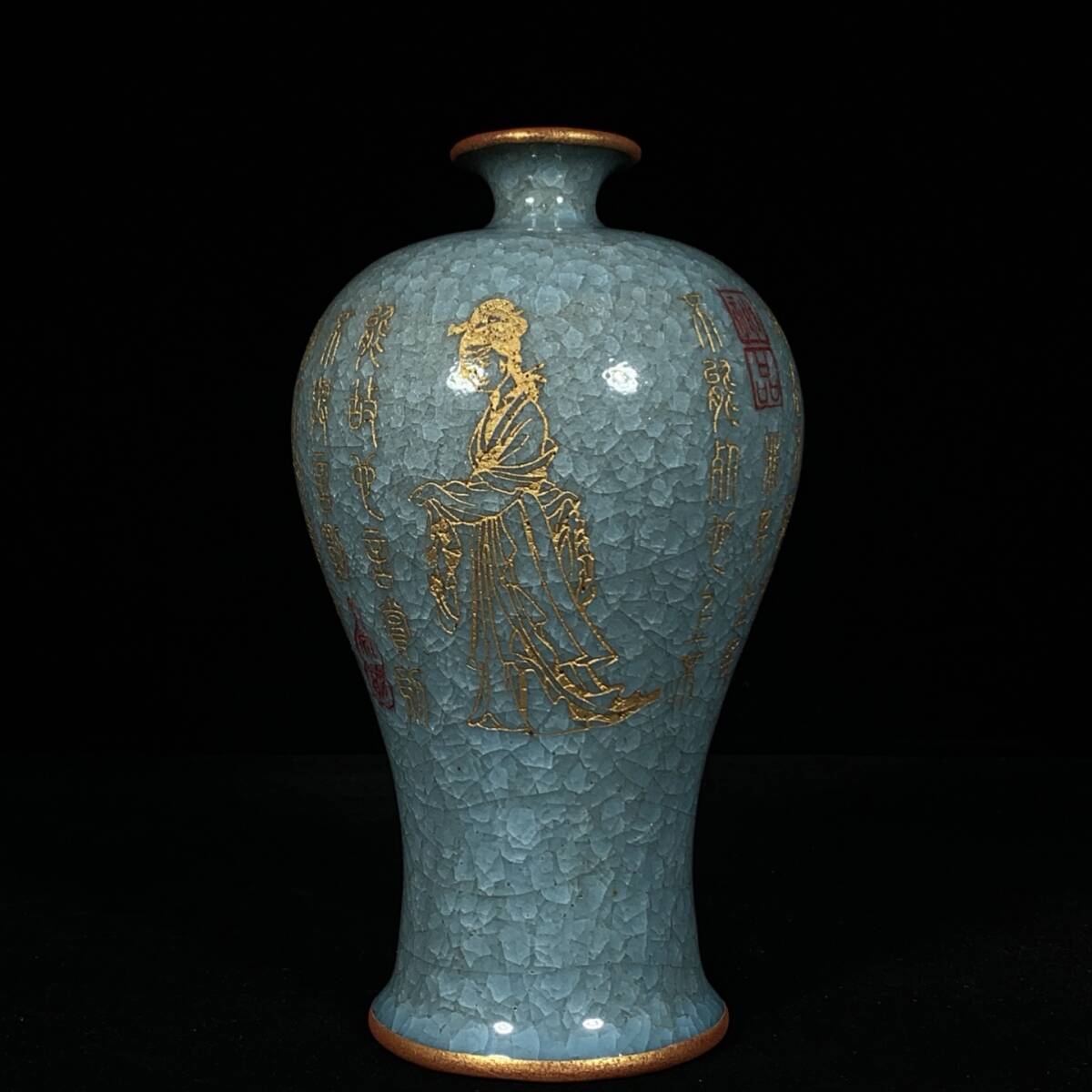 *珍品旧蔵* 宋 汝窯 冰裂紋 包口銘文 刻仕女 梅瓶 陶芸 古陶磁器 極細工 唐物 中国古玩 骨董品 古美味 H46拍卖