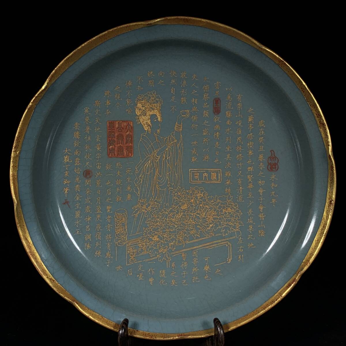 *珍品旧蔵* 宋 汝窯 包口銘文 刻仕女紋 花口盤 陶芸 古陶磁器 極細工 唐物 中国古玩 骨董品 古美味 H46拍卖