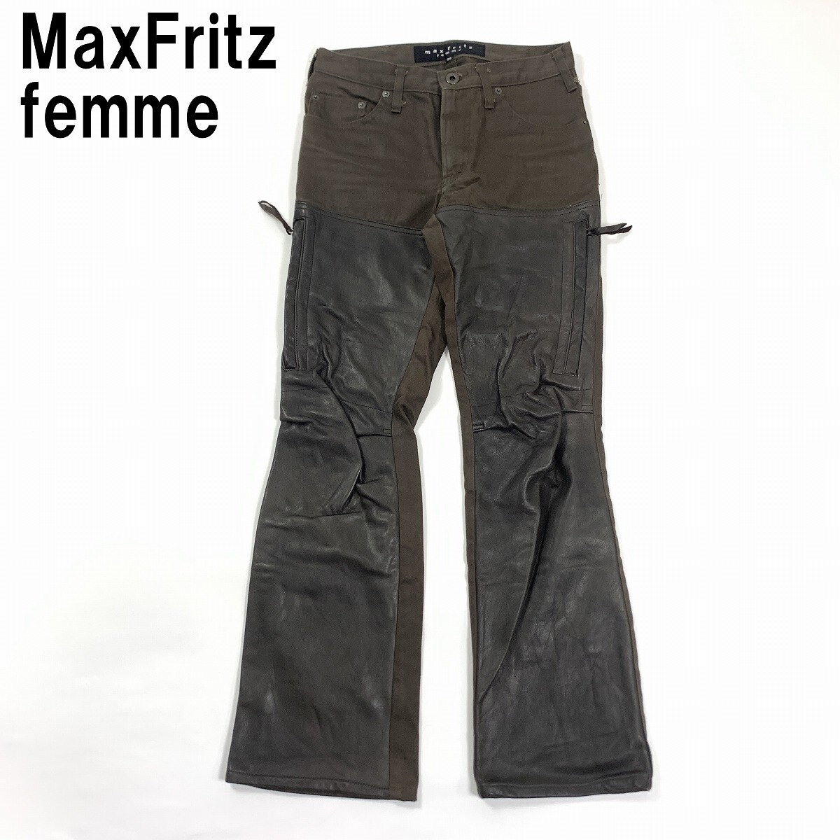 MaxFritz femme マックスフリッツ カジュアルパンツ フレア 綿 コットン ウール カーゴ カーキ 緑 モスグリーン 40 YC479拍卖