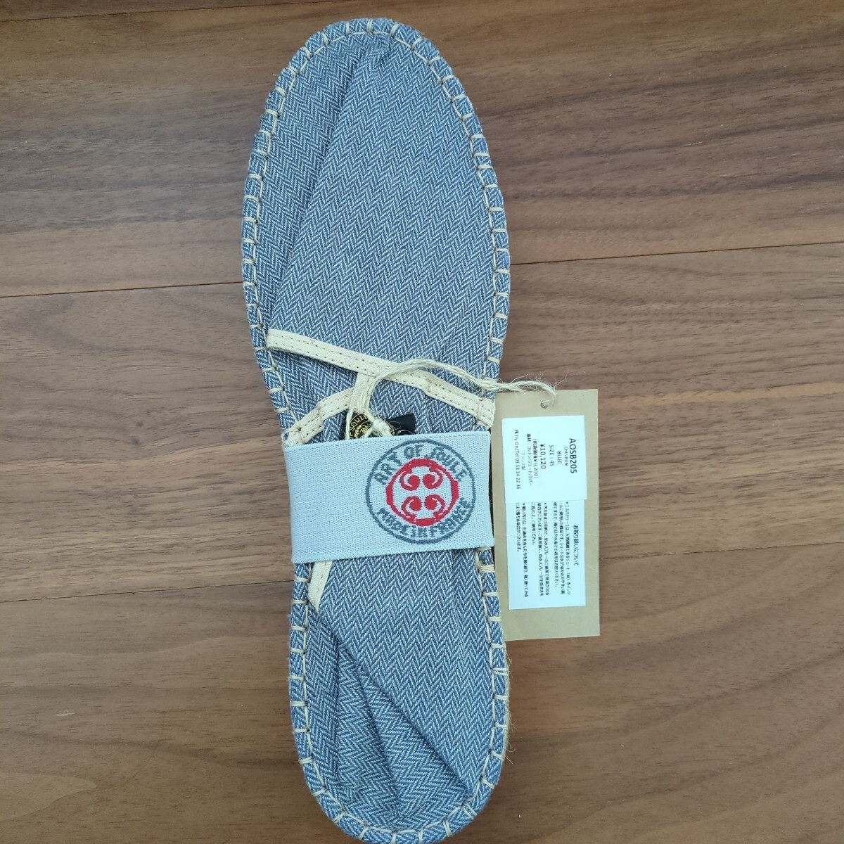 エスパドリーユ ART OF SOULE フランス製 SIZE45 28.5センチくらい 10120円の品拍卖