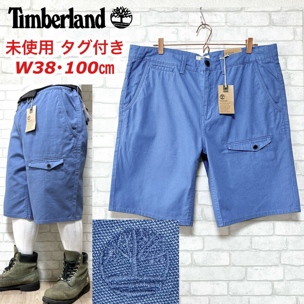 ☆未使用タグ付き☆Timberland W38・100cm バギーワークショーツ拍卖