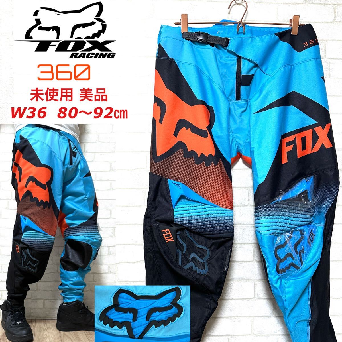 ☆未使用☆ FOX RACING 360 モトクロスパンツ 美色 裏メッシュ拍卖
