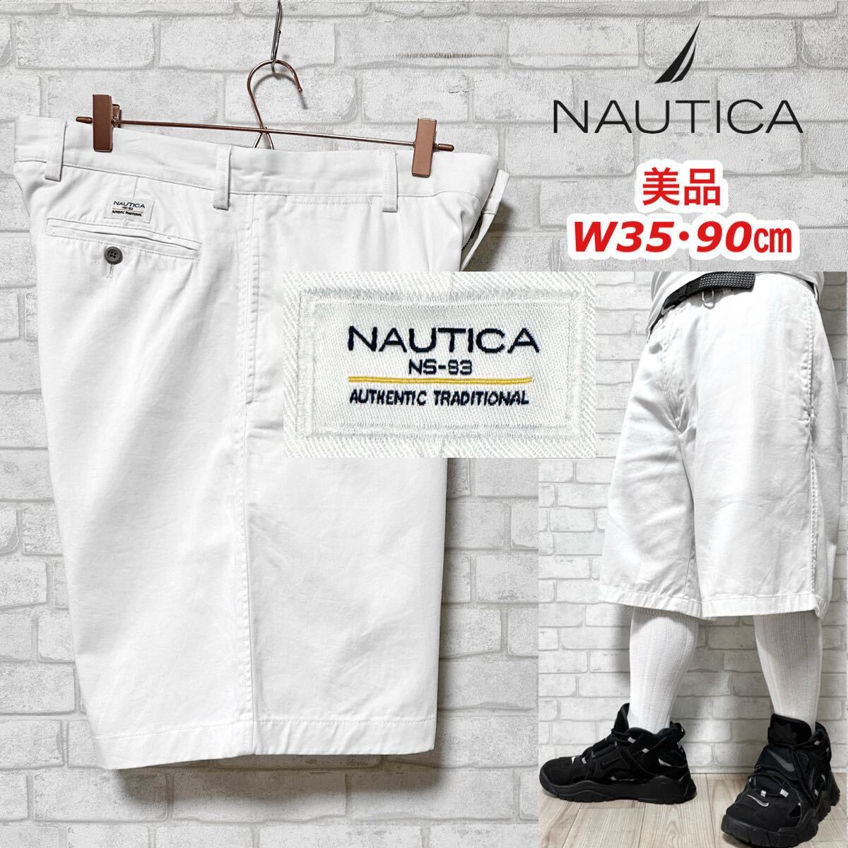 ☆美品☆ NAUTICA ノーティカ RELAXED FIT バギーショーツ拍卖