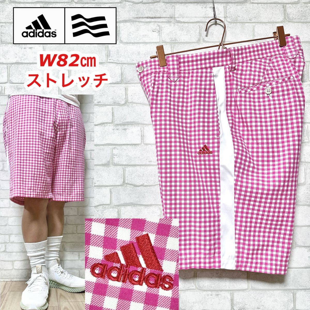 adidas GOLF 美色 ギンガムチェック ストレッチ ショートパンツ拍卖