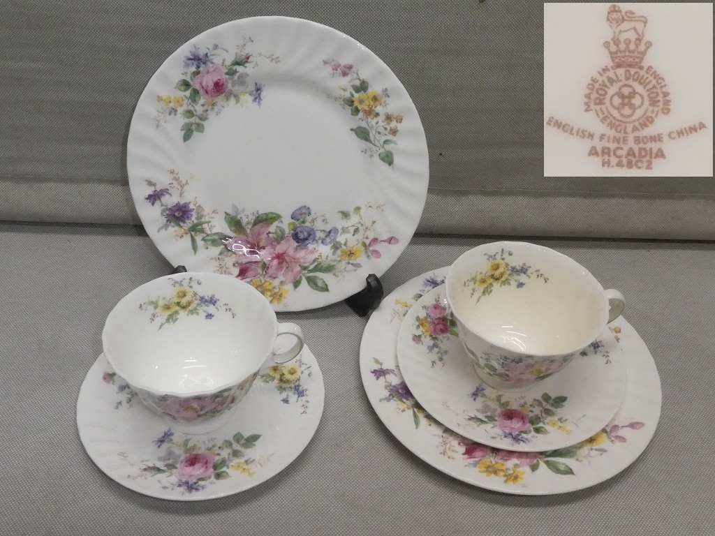 ●Royal Doulton ロイヤルドルトン ペア カップ&ソーサー&ケーキプレートセット 計6ピース アルカディア 花柄●拍卖