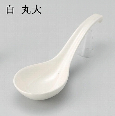 萬古焼 れんげ 白 丸大レンゲ 10本セット 05065拍卖