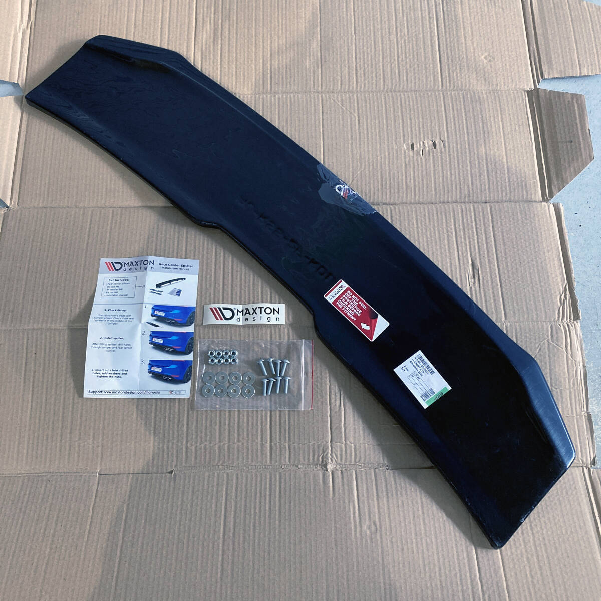 Maxton Design Audi RS5(B9.5) クーペ/スポーツバック (F5/後期)用 リアセンタースプリッター拍卖