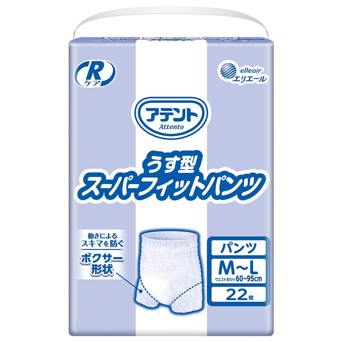 【病院・施設用】アテント Rケア うす型スーパーフィットパンツ M~L 22枚 【安心して外出したい方】拍卖