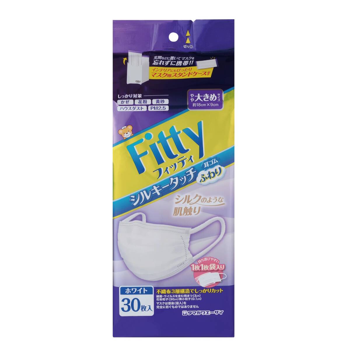 フィッティ シルキータッチ 耳ゴム ふわり 30枚入 ホワイト やや大きめサイズ拍卖